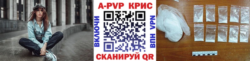 А ПВП VHQ  MEGA зеркало  Ревда 