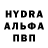 Метадон белоснежный Iyan A