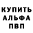 Гашиш VHQ Anton Varnovskiy