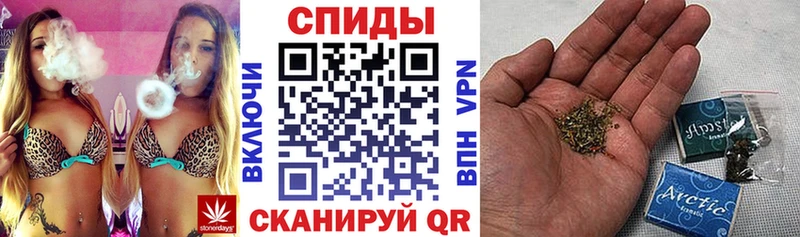 Бутират BDO  даркнет сайт  Ревда 