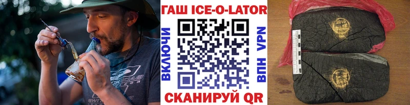 ГАШИШ VHQ  Ревда 