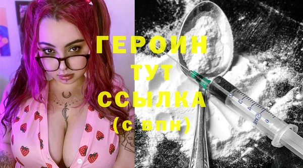 прущая мука Лагань