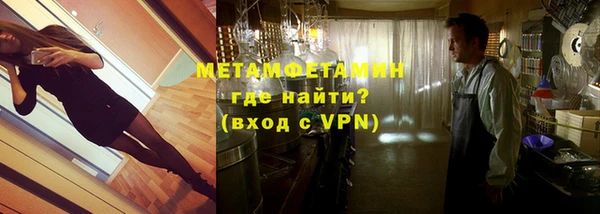 каннабис Лабытнанги