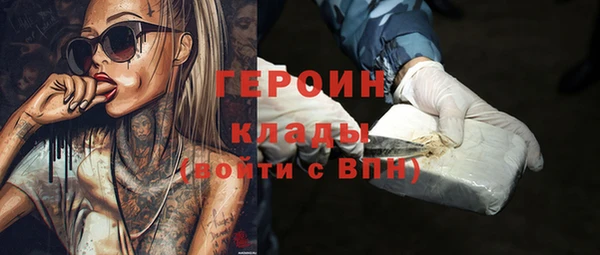 каннабис Лабытнанги