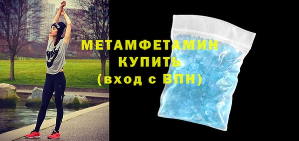 прущая мука Лагань
