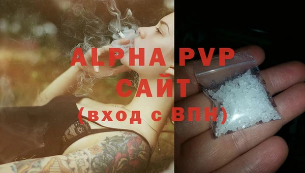 экстази Ладушкин