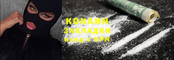 экстази Ладушкин