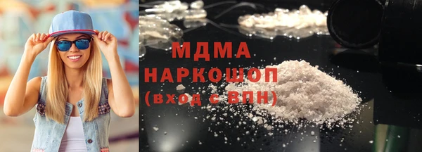 прущая мука Лагань