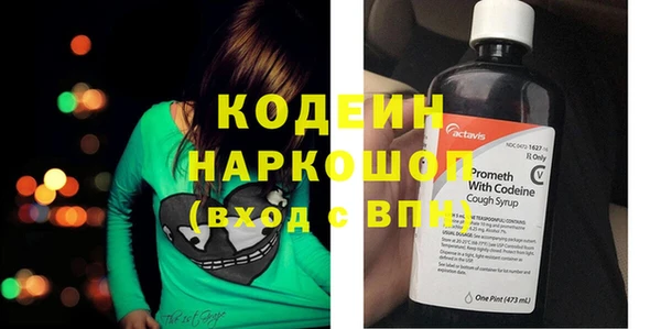 прущая мука Лагань