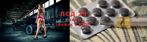 прущая мука Лагань
