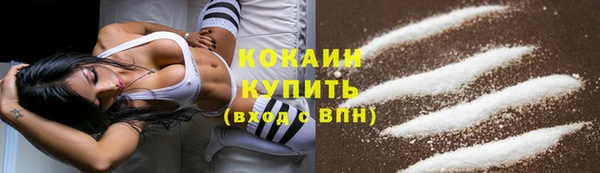 каннабис Лабытнанги
