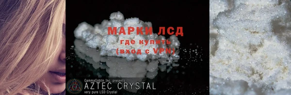 каннабис Лабытнанги