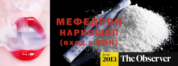 экстази Ладушкин