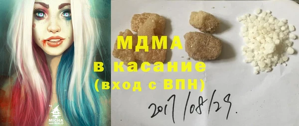 каннабис Лабытнанги