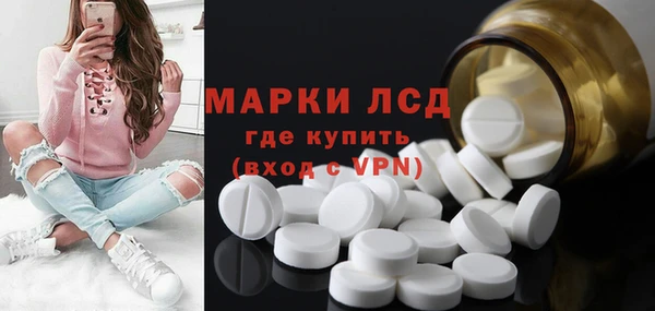 прущая мука Лагань