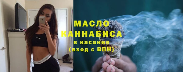 хмурый Кукмор