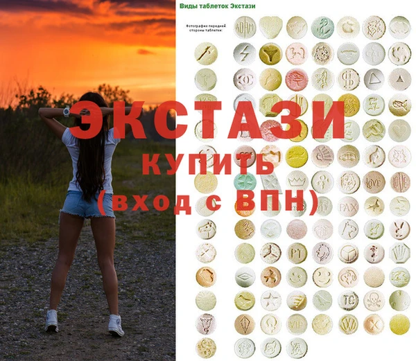 каннабис Лабытнанги