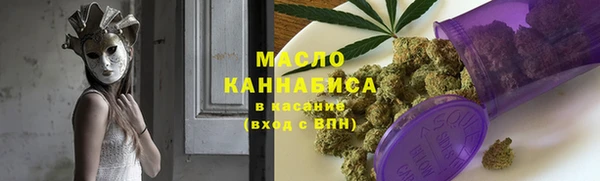 экстази Ладушкин