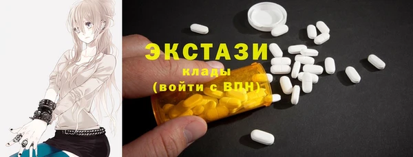 каннабис Лабытнанги
