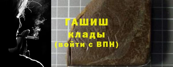 каннабис Лабытнанги