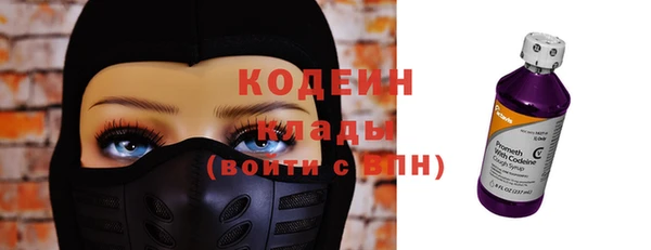 экстази Ладушкин