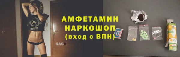 каннабис Лабытнанги