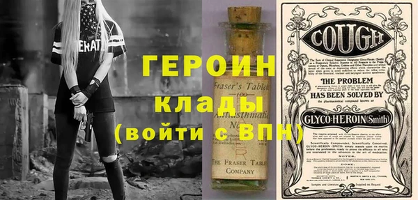 каннабис Лабытнанги