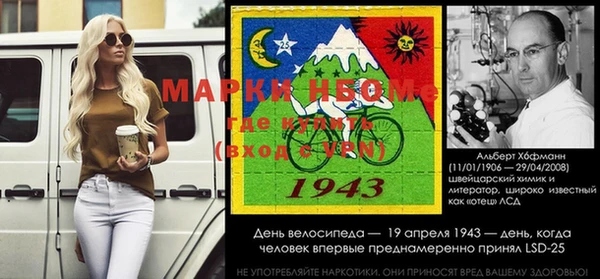 каннабис Лабытнанги