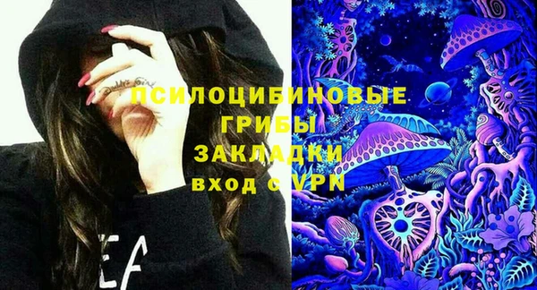 каннабис Лабытнанги
