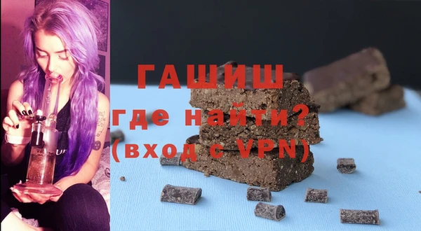 прущая мука Лагань