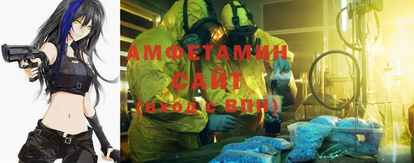 прущая мука Лагань