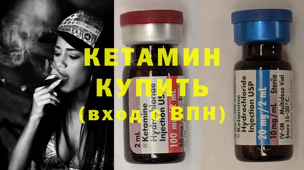 твердый Кулебаки