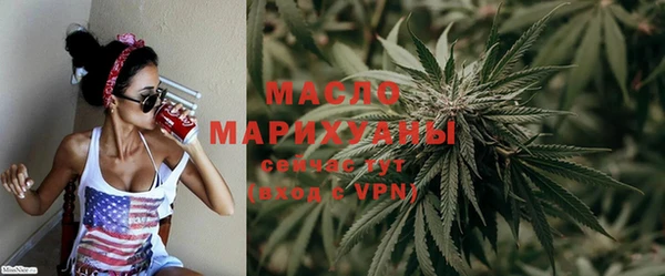 экстази Ладушкин