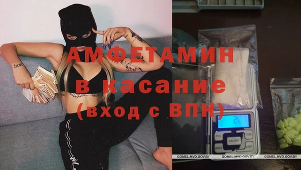 прущая мука Лагань