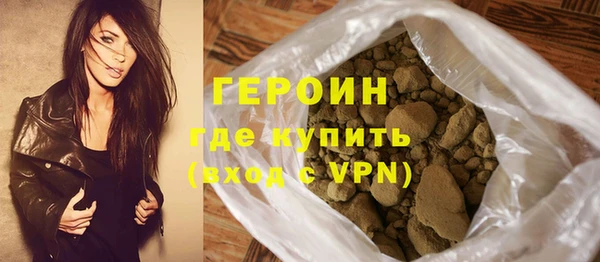 экстази Ладушкин