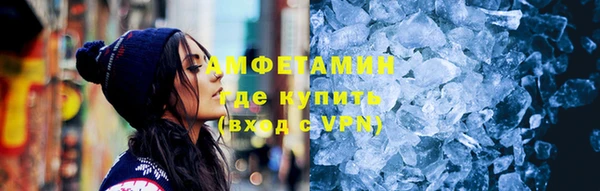 каннабис Лабытнанги