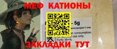 прущий лед Кандалакша