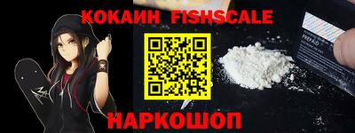 прущий лед Кандалакша