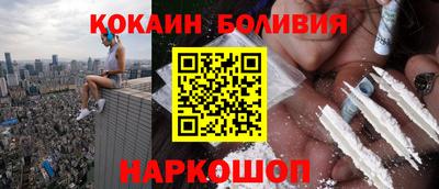 прущий лед Кандалакша