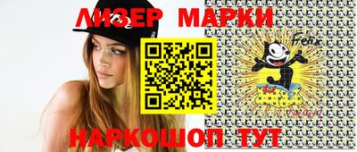 бошки Канаш