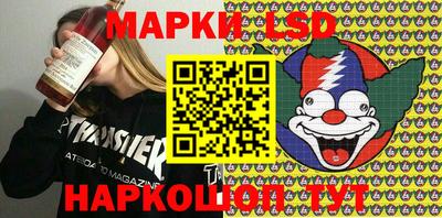 прущий лед Кандалакша