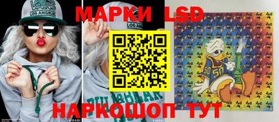прущий лед Кандалакша