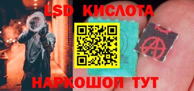 прущий лед Кандалакша