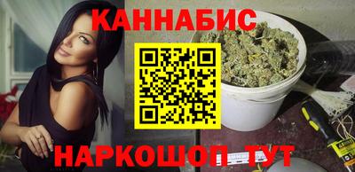 прущий лед Кандалакша