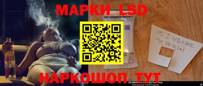 прущий лед Кандалакша