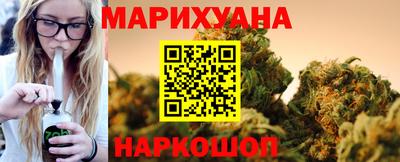 синтетический гашиш Камышлов