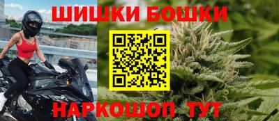 прущий лед Кандалакша