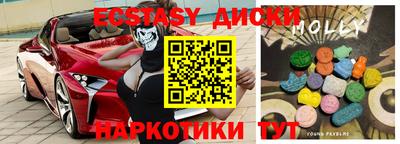 бошки Канаш