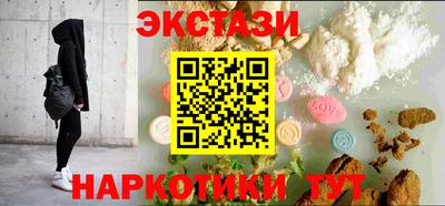 прущий лед Кандалакша