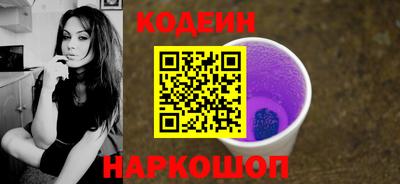 прущий лед Кандалакша